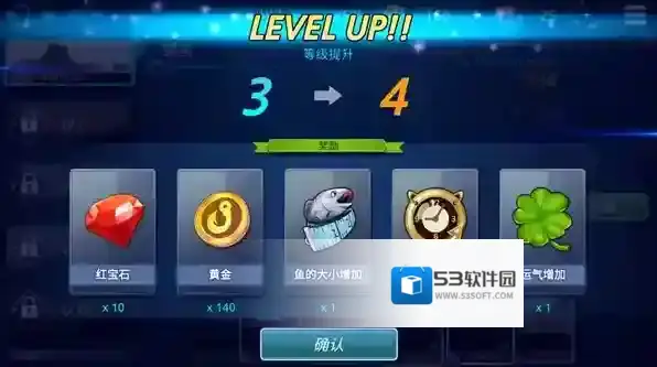 钓鱼锦标赛点击