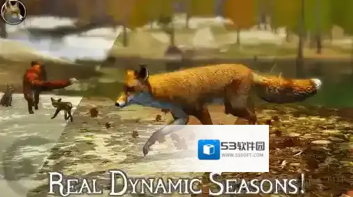 终极野狐模拟器2猎物