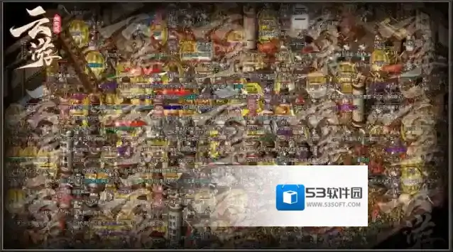 云游176生态服云游