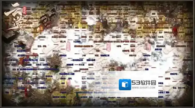 云游176生态服爆率