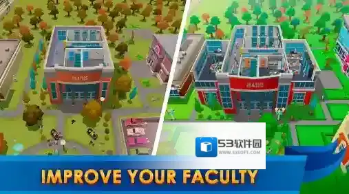 大学帝国大亨竞赛