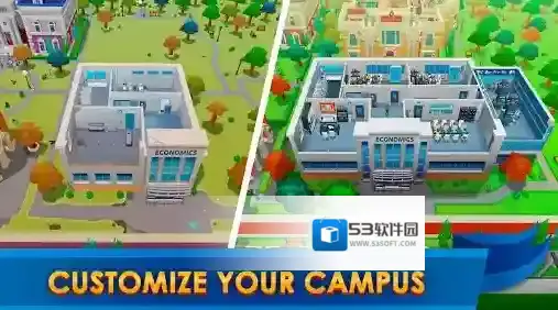 大学帝国大亨声望