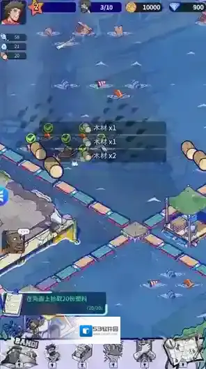 疯狂水世界礼包码