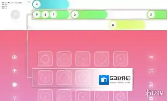 光遇自动弹琴键盘