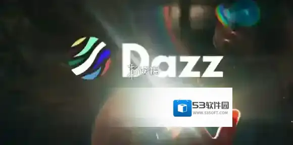dazz相机选择页面