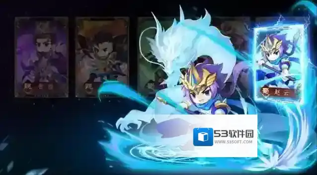 《出击吧主公》竞技场介绍