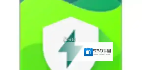 accubattery电池寿命查看方法