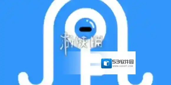 事密达好友在线状态查看方法