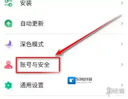 应用汇满足条件