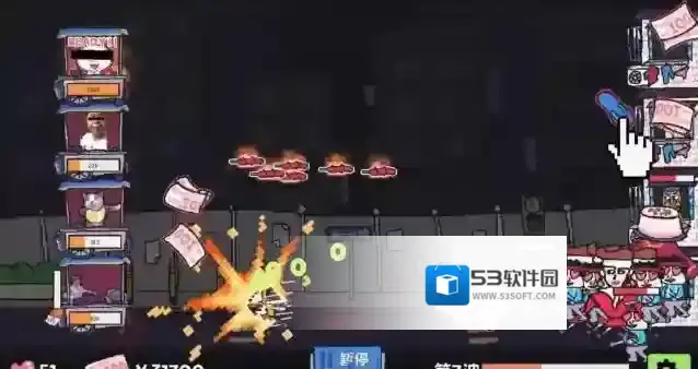 主理人大战食客食客