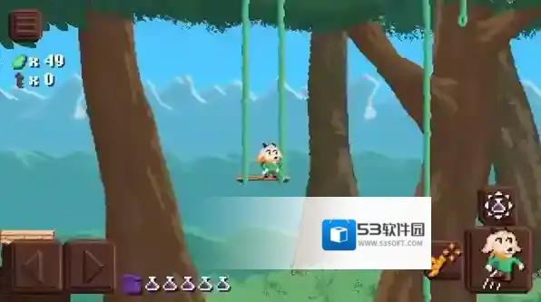 药剂师学徒收集