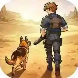 生存33天官方最新版