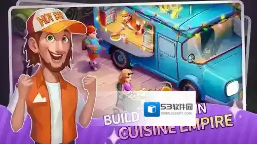 梦幻餐厅物语升级