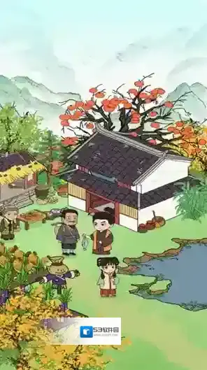 无忧小菜园等你