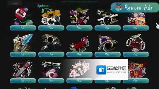 假面骑士腰带变身模拟器合集骑士