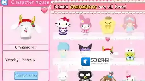 凯蒂猫世界2角色