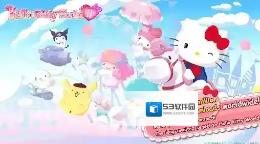 凯蒂猫世界2凯蒂猫