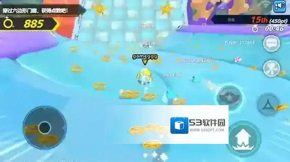 索尼克大乱斗国际服索尼克