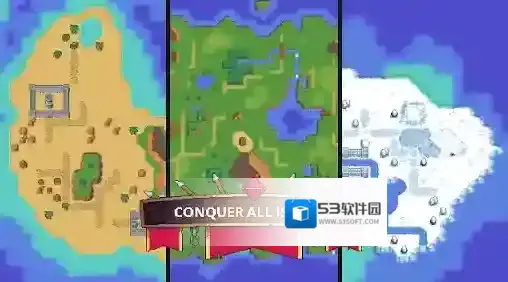 十字军要塞之王之王