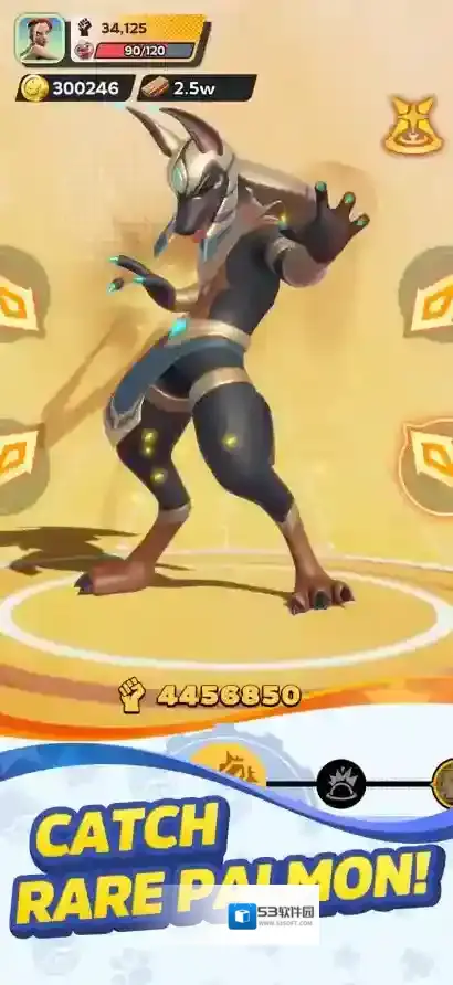 帕尔蒙生存区域