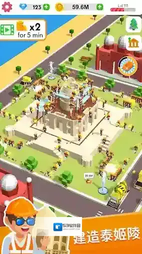 建筑大亨3d工人