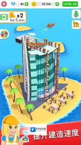 建筑大亨3d建造