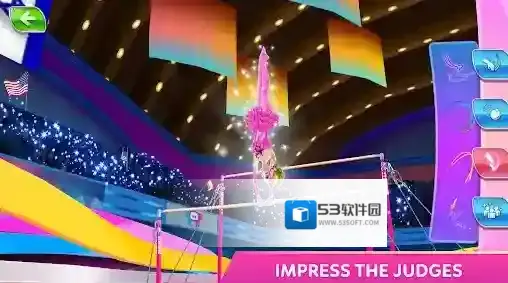 体操巨星我们可以