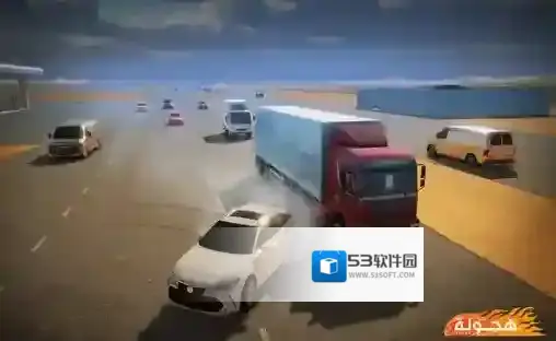 阿拉伯漂移还能