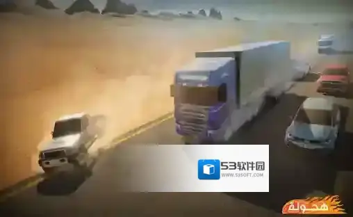 阿拉伯漂移游戏