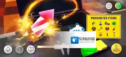 机场安检员护照