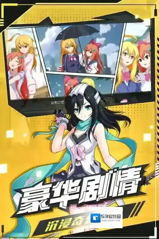 时之幻想曲翡莱