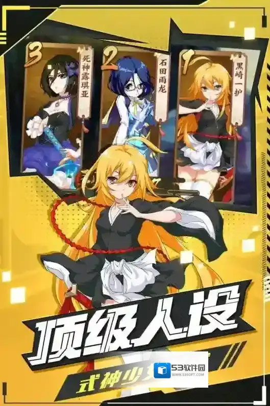 时之幻想曲幻想曲