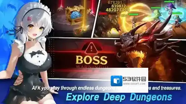 永不陨落地下城试炼等你