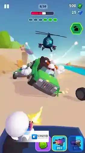 街口枪战我们可以