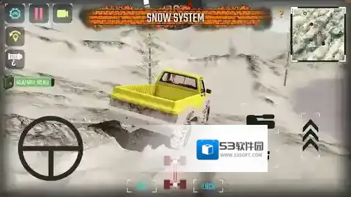 项目越野20挑战