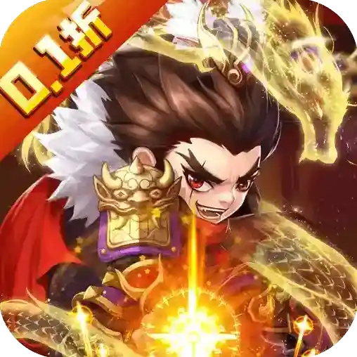 魔眼乱斗官方最新版-1.0