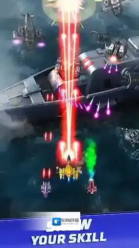 红色狩猎天空烈焰红色