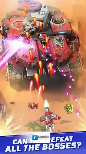 红色狩猎天空烈焰关卡