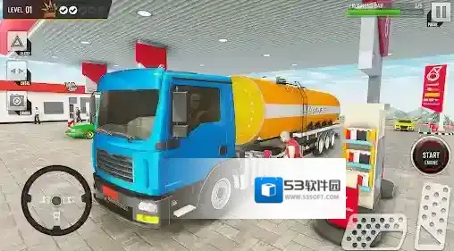 越野卡车模拟器运输