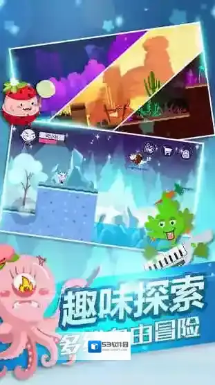 史小坑的黑暗料理史小坑