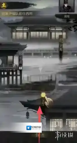 神探诡事录磁石