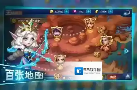 萌新出击手游截图2