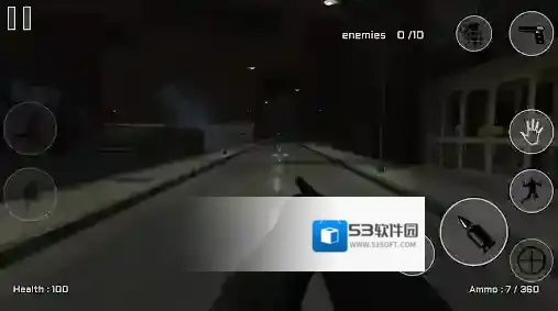 疯狂扫射丧尸生存怪物