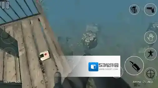 疯狂扫射丧尸生存射击