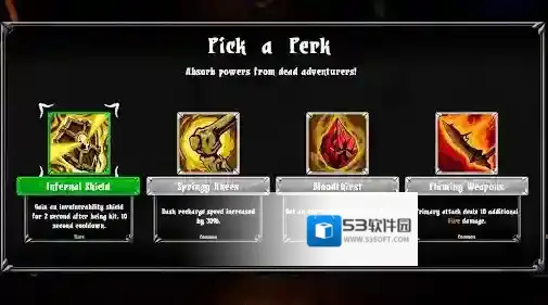 骷髅复仇者骷髅