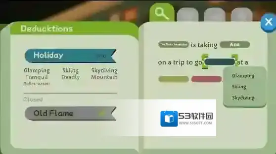 鸭子侦探幽灵露营信息