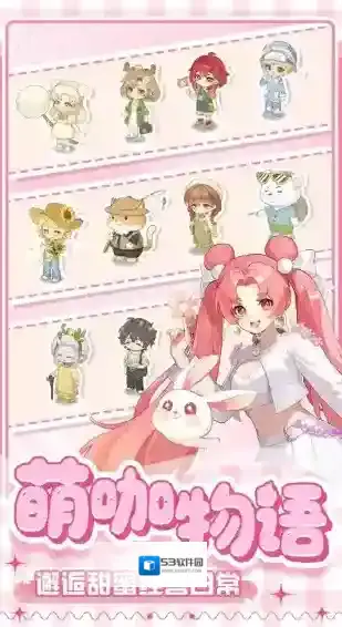 解忧小食光小食光