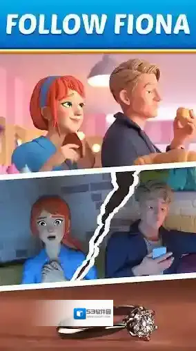 菲奥娜的农场关卡