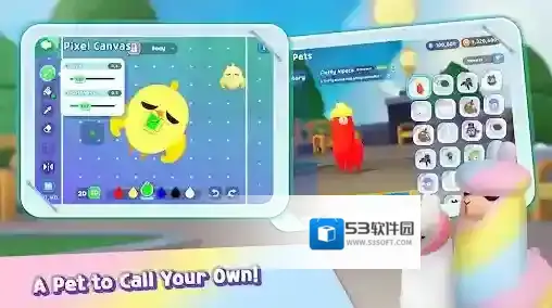 派对泡泡糖手游截图2