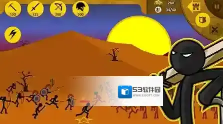 火柴人战争遗产弓箭手